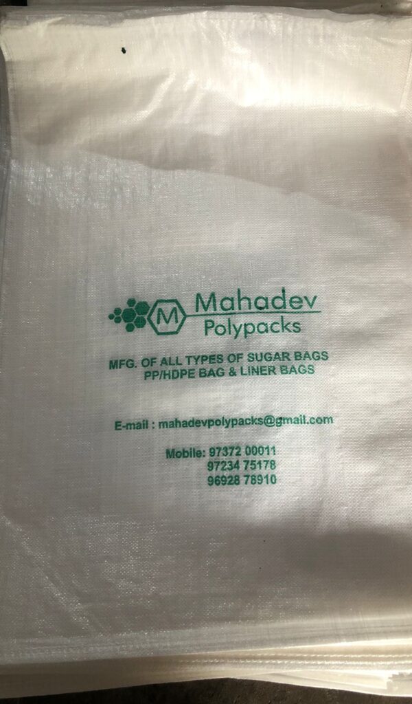 Gallery Mahadev Polypack